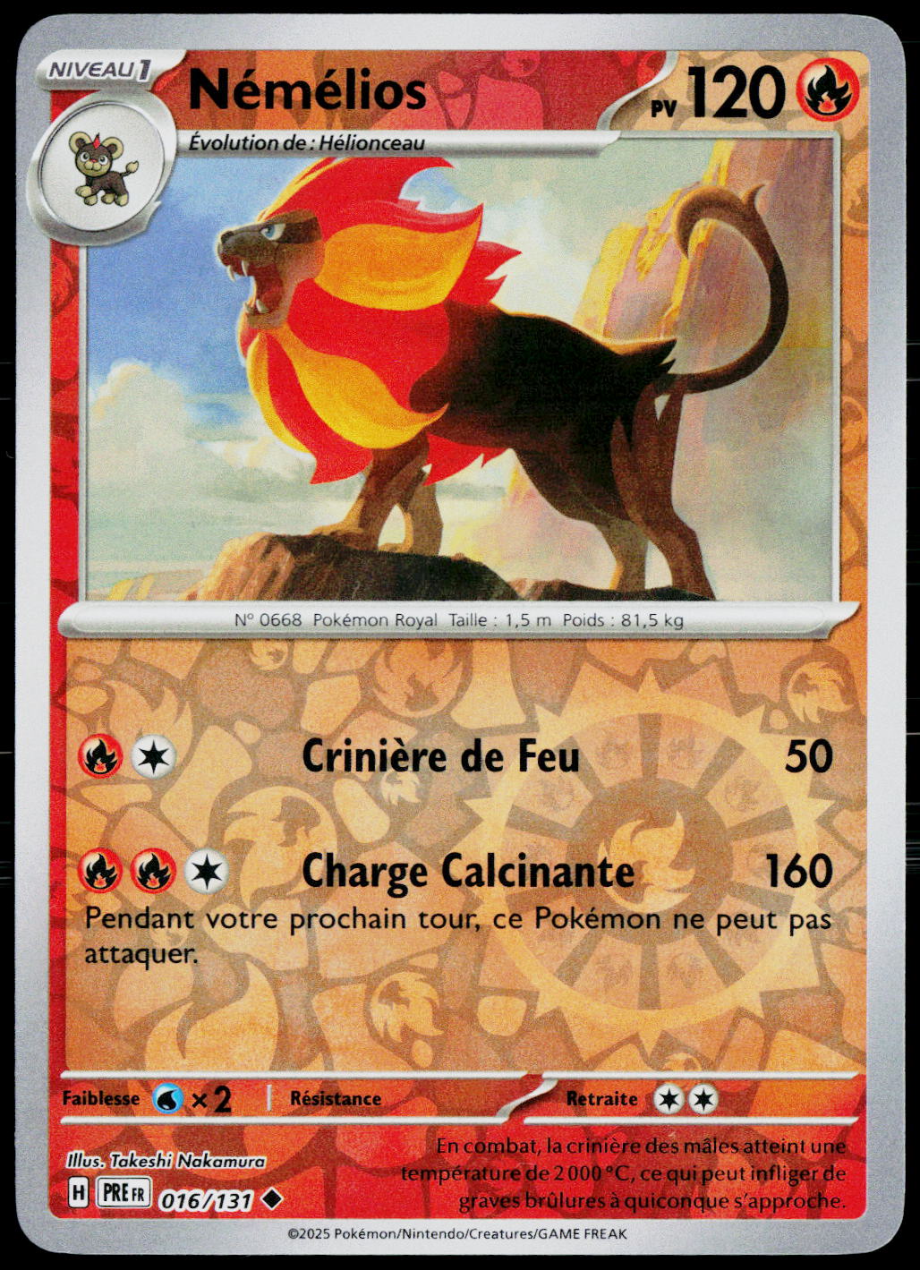 Pyroar 016/131 FR — original front scan