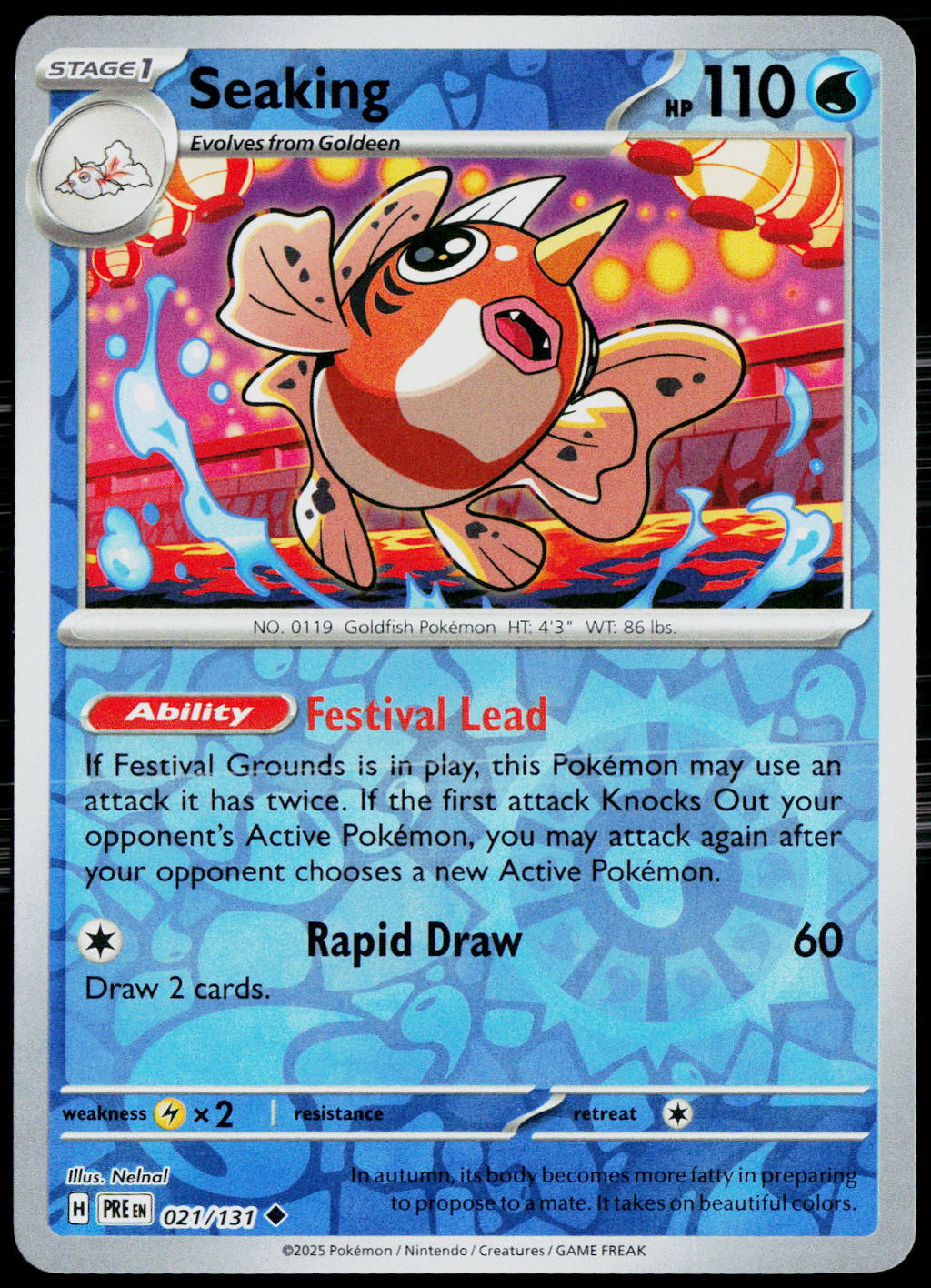 Seaking 021/131 EN — original front scan