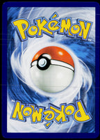 Duskull 035/131 FR — original back scan