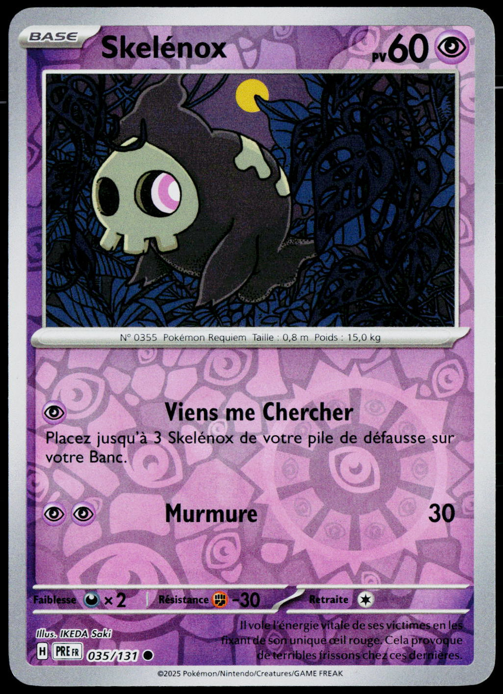 Duskull 035/131 FR — original front scan