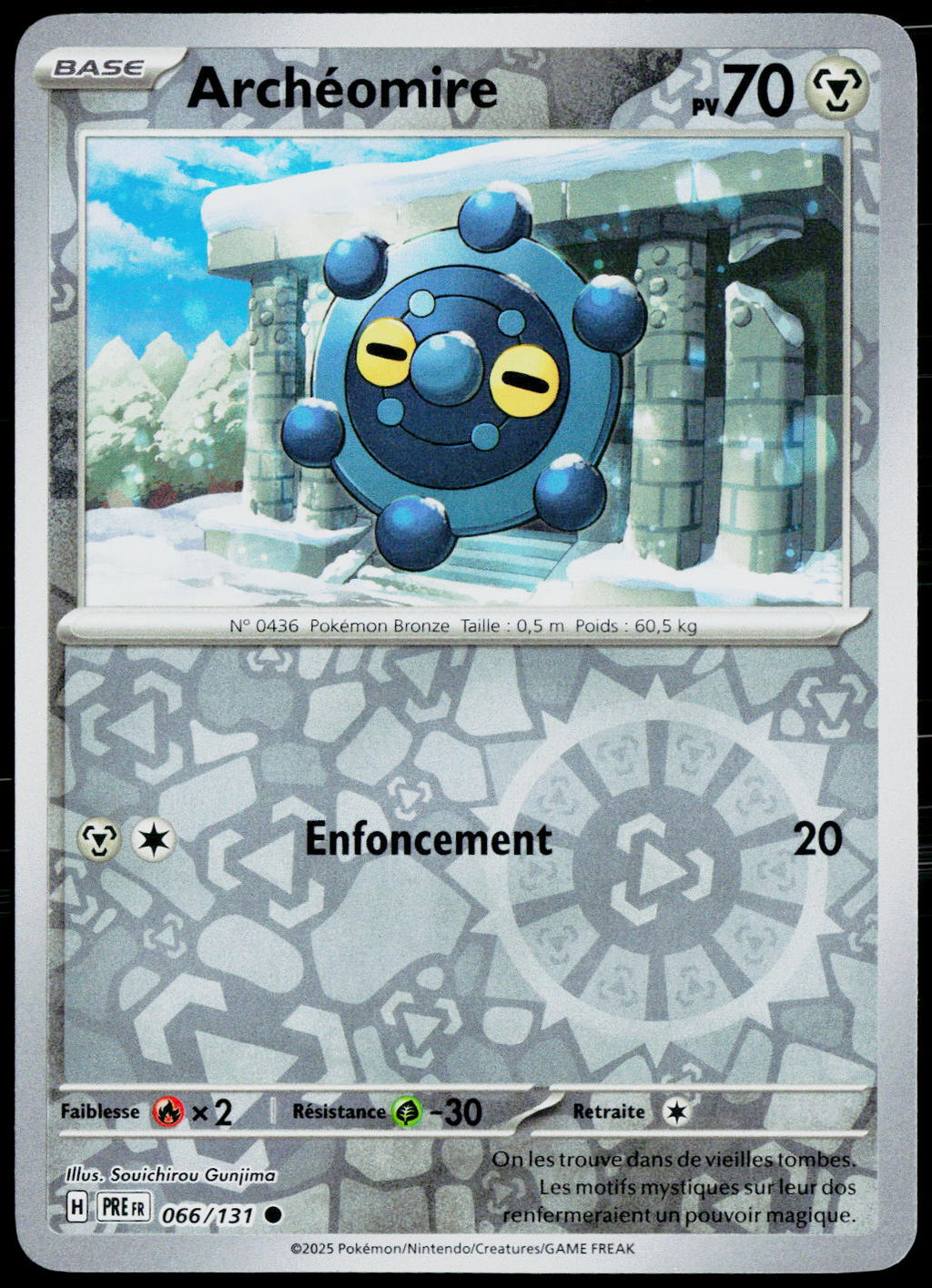 Bronzor 066/131 FR — original front scan