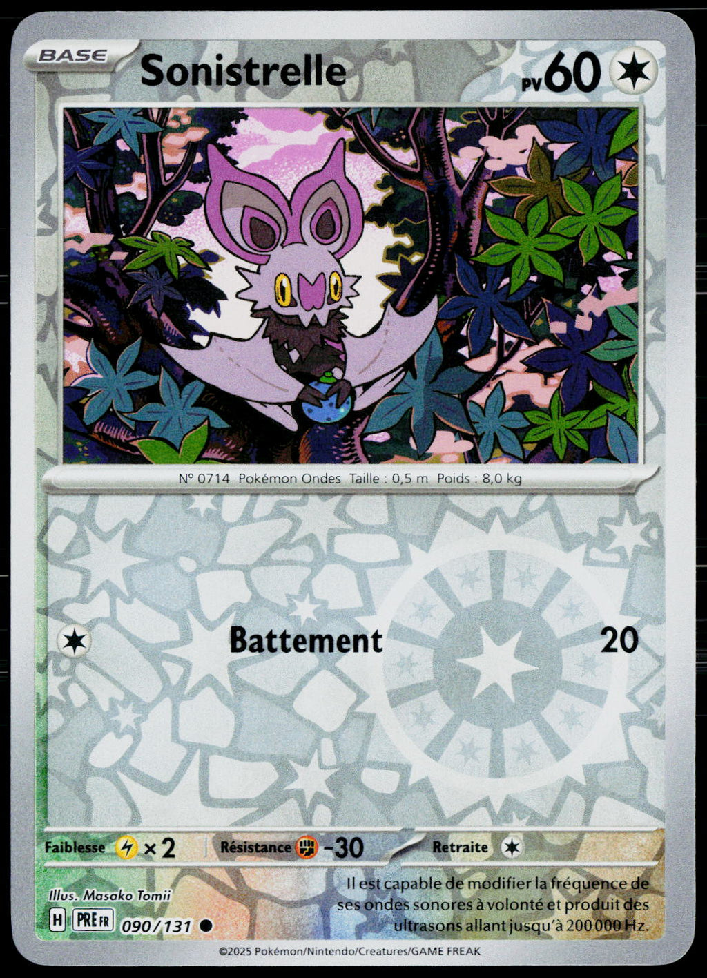 Noibat 090/131 FR — original front scan
