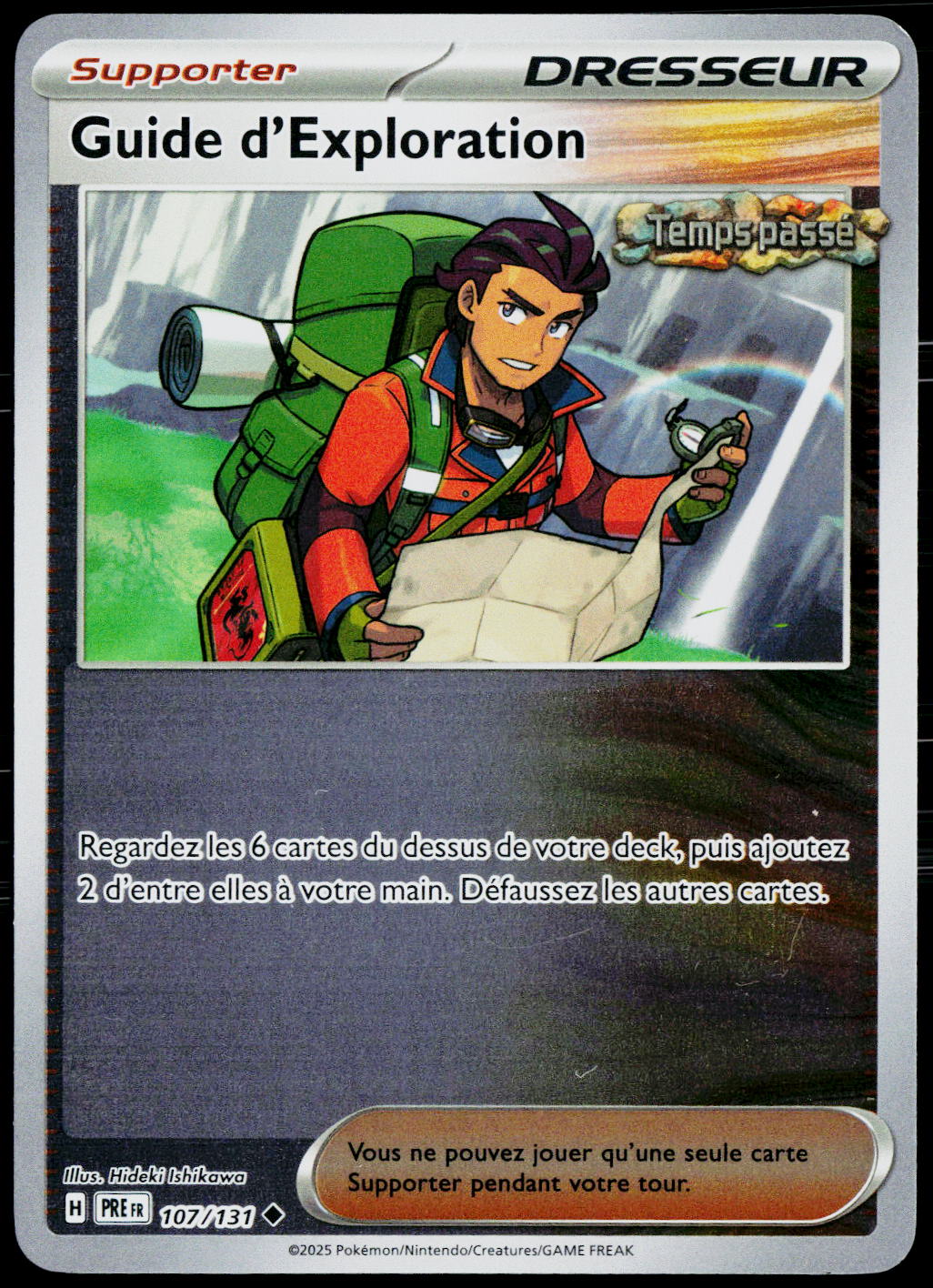 Explorer's Guidance 107/131 FR — original front scan