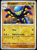 Grapploct 113/191 EN — original front scan