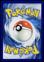 Roserade 009/162 EN — original back scan