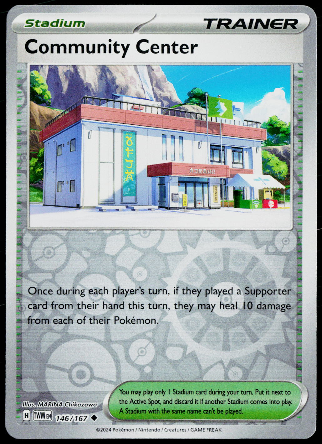 Community Center 146/167 EN — original front scan