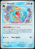 Huntail 055/182 EN non-holo - original scanned front