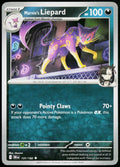 Marnie's Liepard 131/182 EN non-holo - original scanned front