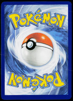 Marnie's Scraggy 132/182 EN non-holo - original scanned back