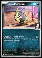 Marnie's Morpeko 137/182 EN non-holo - original scanned front