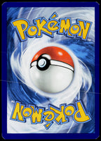 Butterfree 012/165 EN non-holo - original scanned back