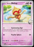Steven's Baltoy 083/182 EN non-holo - original scanned front