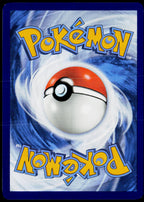 Metang 062/159 EN non-holo - original scanned back