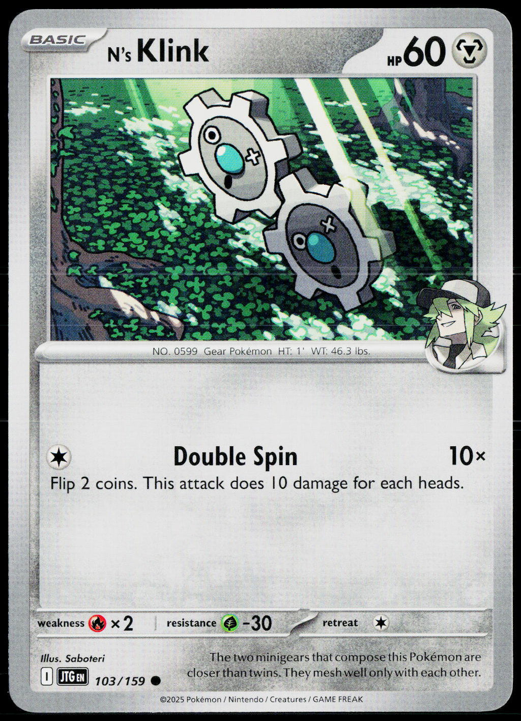 N's Klink 103/159 EN non-holo - original scanned front