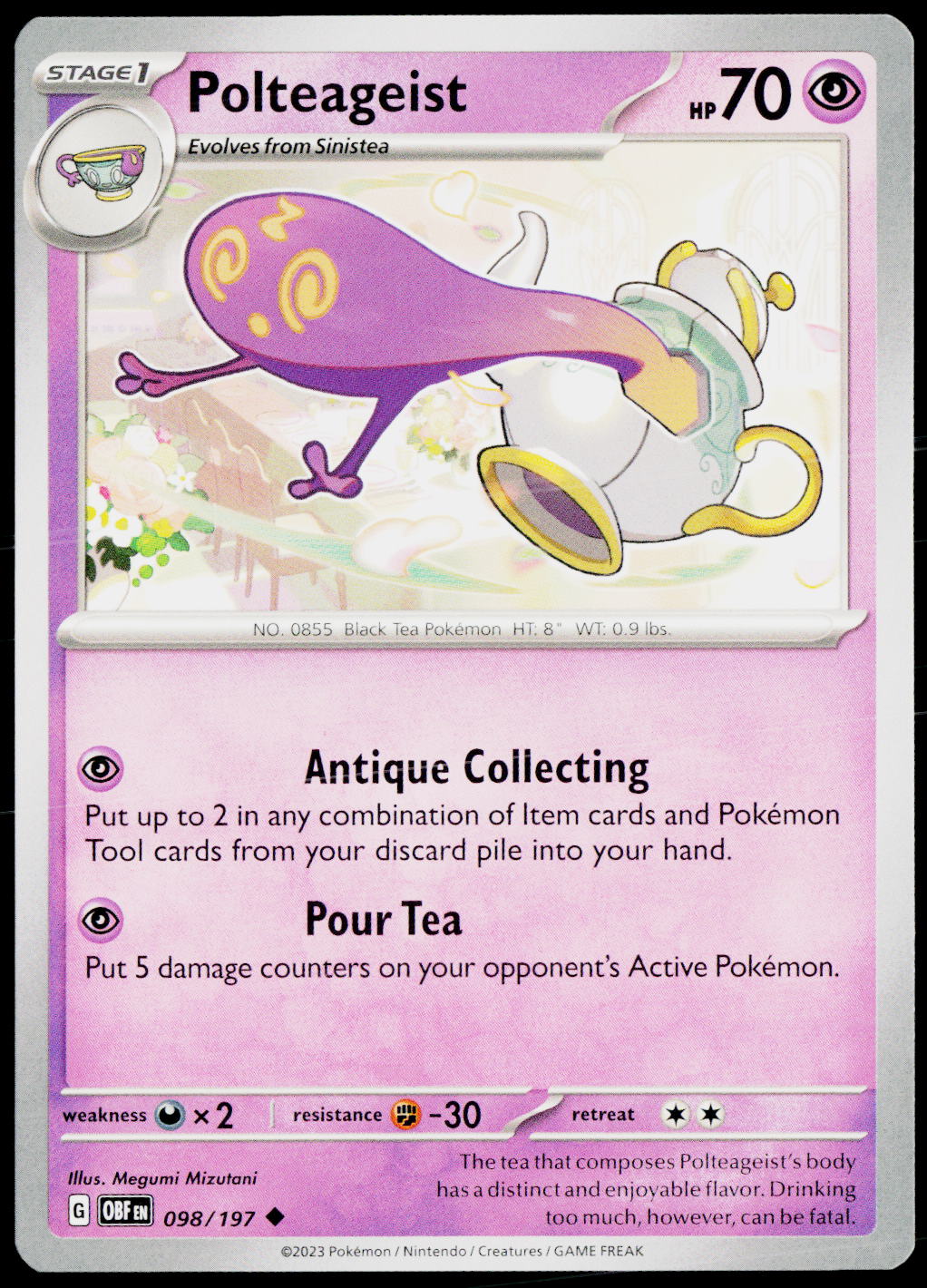 Polteageist 098/197 EN non-holo - original scanned front