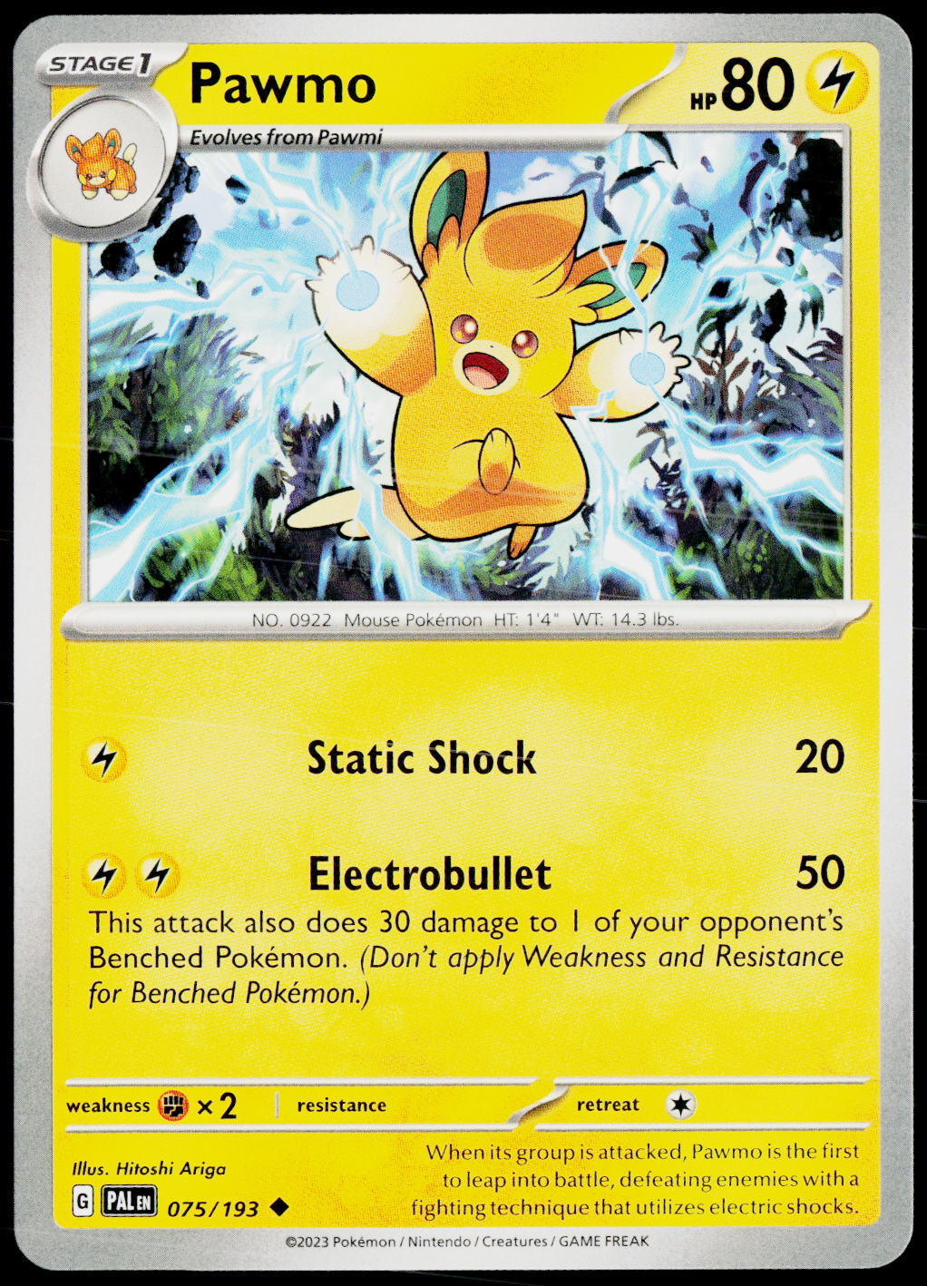 Pawmo 075/193 EN non-holo - original scanned front