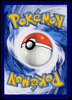 Choice Belt 176/193 EN non-holo - original scanned back