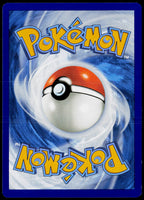 Sunkern 005/195 EN non-holo - original scanned back