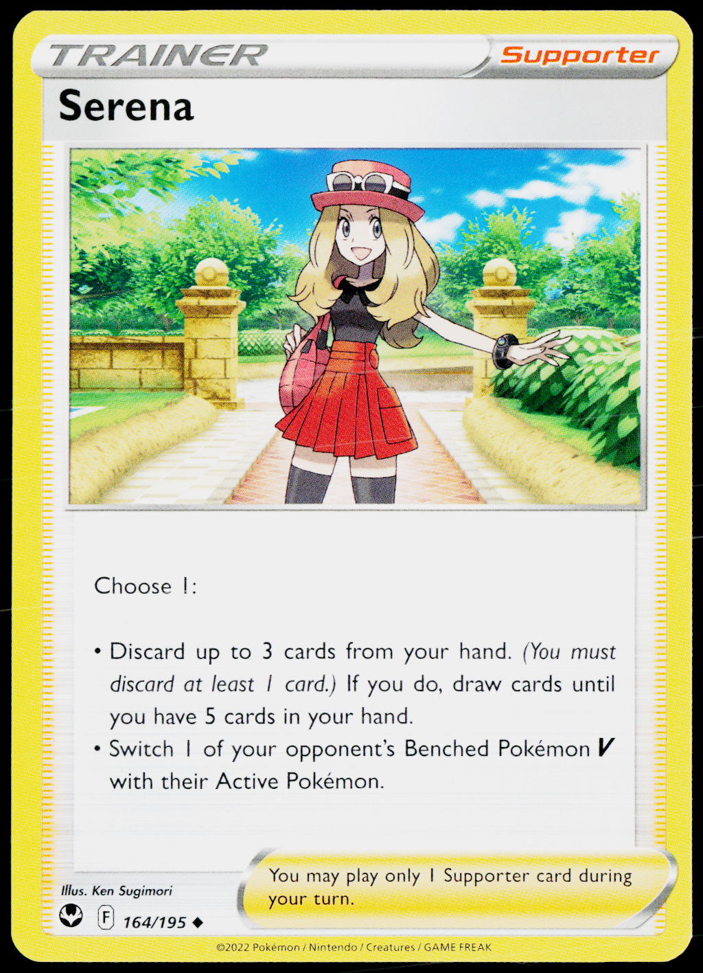 Serena 164/195 EN non-holo - original scanned front