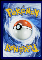 Deduction Kit 171/191 EN non-holo - original scanned back