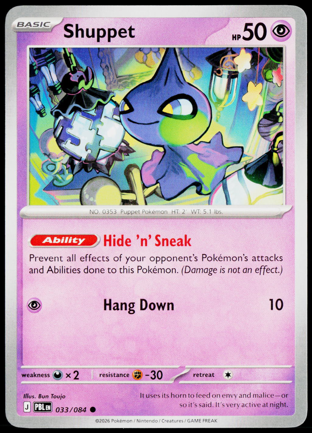 Shuppet 033/084 EN non-holo - original scanned front