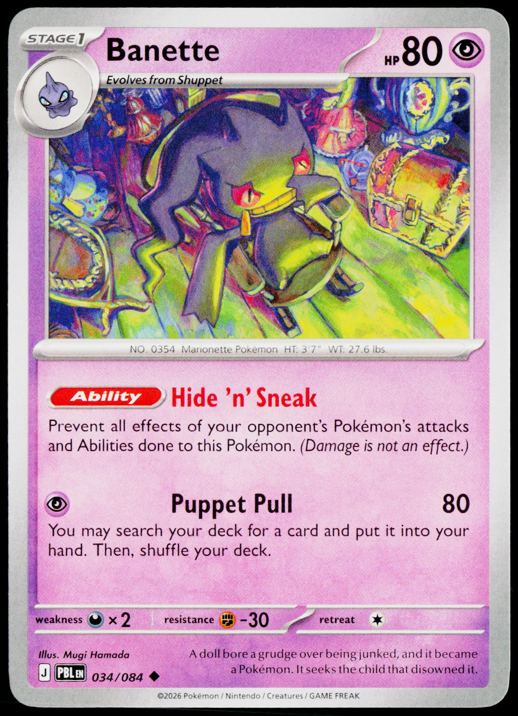 Banette 034/084 EN non-holo - original scanned front