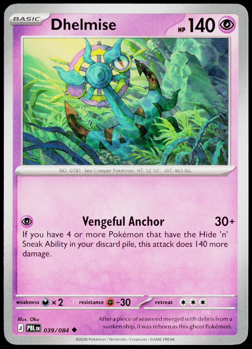 Dhelmise 039/084 EN non-holo - original scanned front