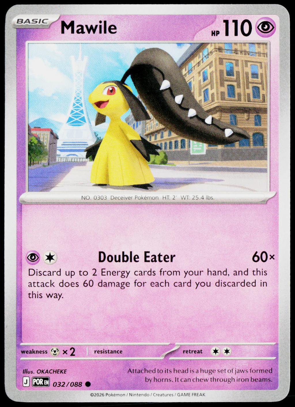 Mawile 032/088 EN non-holo - original scanned front