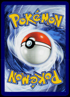 Doublade 057/088 EN non-holo - original scanned back