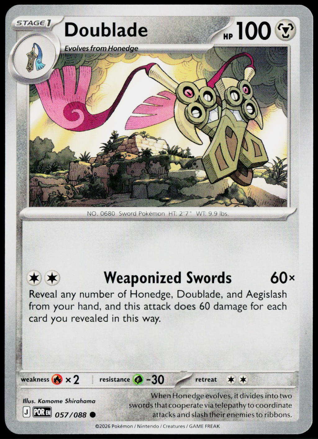 Doublade 057/088 EN non-holo - original scanned front