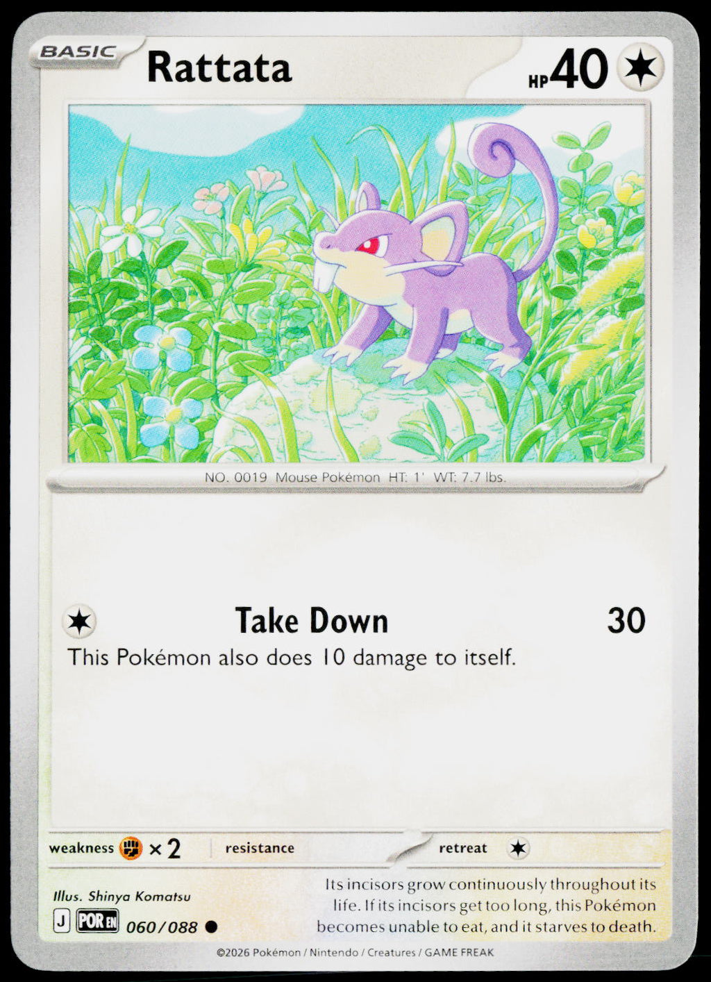 Rattata 060/088 EN non-holo - original scanned front