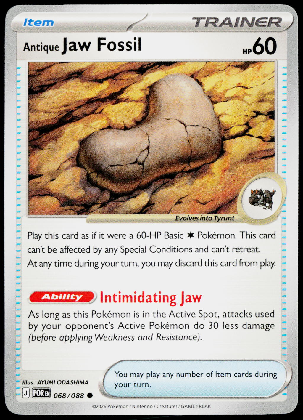 Antique Jaw Fossil 068/088 EN non-holo - original scanned front