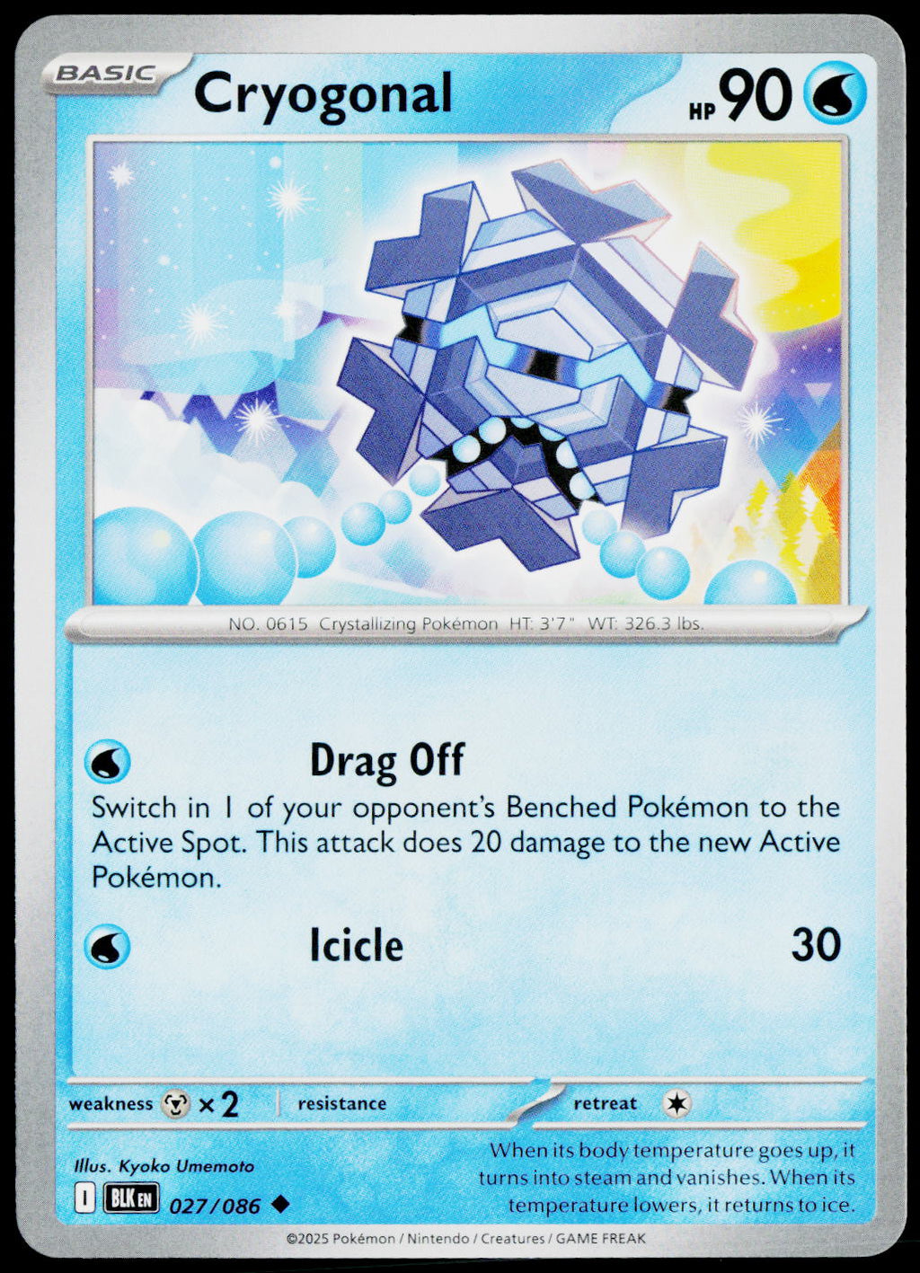 Cryogonal 027/086 EN non-holo - original scanned front