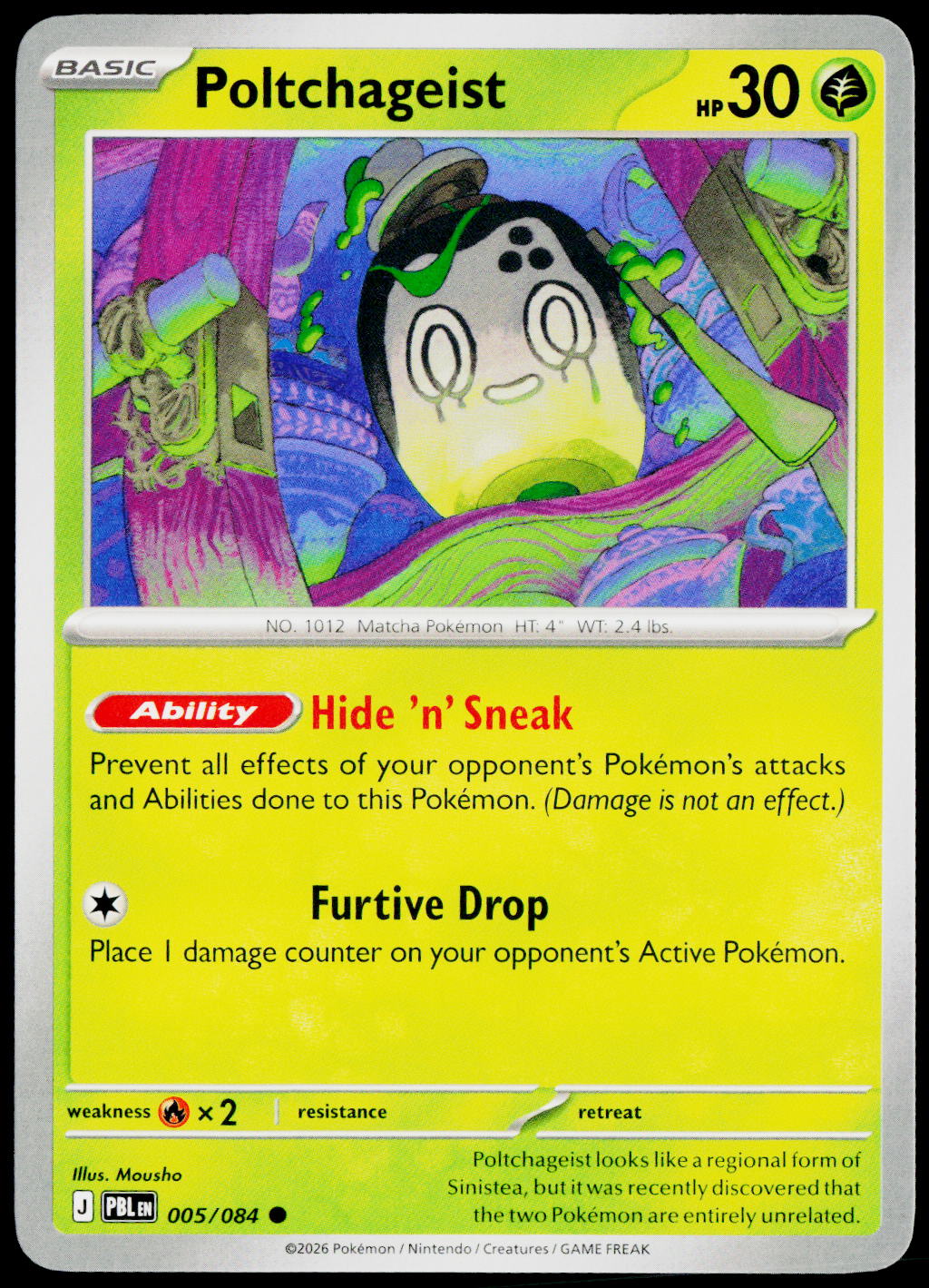 Poltchageist 005/084 EN non-holo - original scanned front