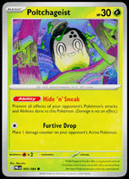 Poltchageist 005/084 EN non-holo - original scanned front