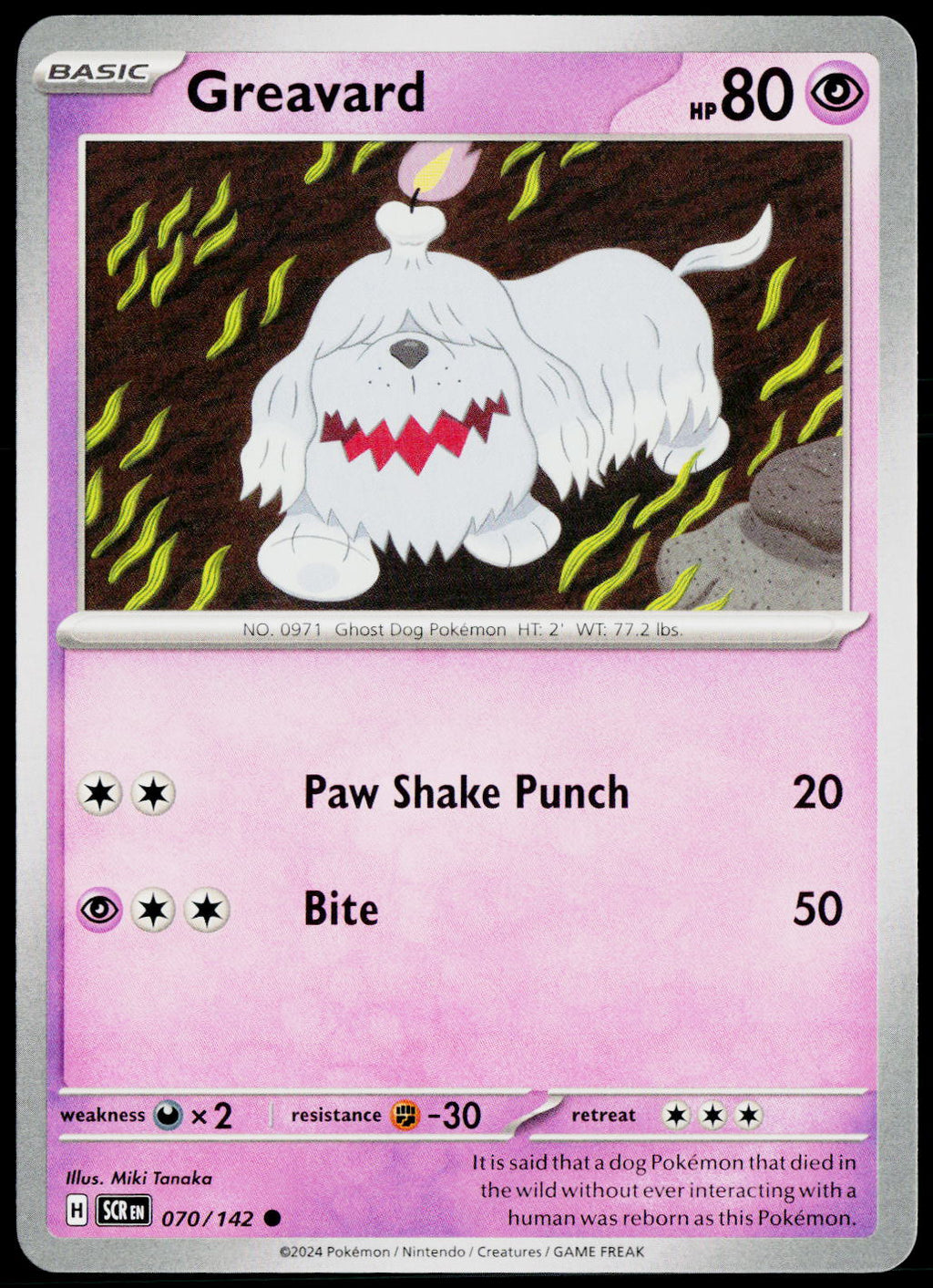 Greavard 070/142 EN non-holo - original scanned front