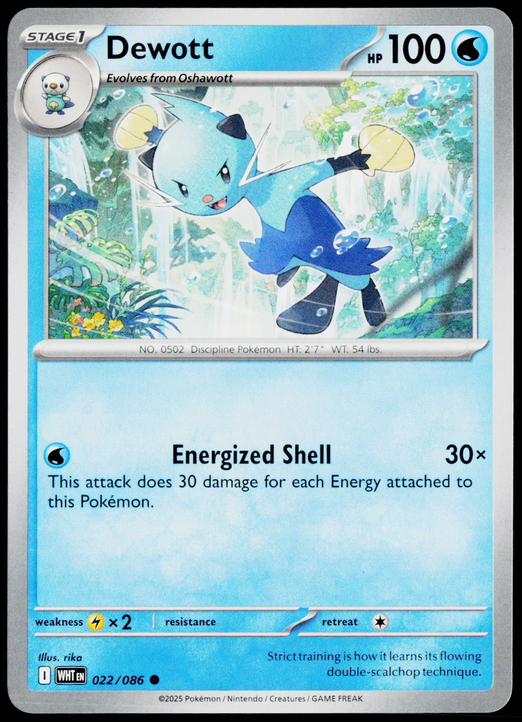Dewott 022/086 EN non-holo - original scanned front