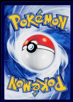 Slowbro 080/151 ZH-HANS non-holo - original scanned back