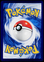 Onix 095/151 ZH-HANS non-holo - original scanned back