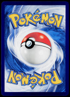 Voltorb 100/151 ZH-HANS non-holo - original scanned back