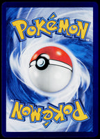 Exeggutor 103/151 ZH-HANS non-holo - original scanned back