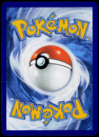 Simisage 005/086 EN non-holo - original scanned back