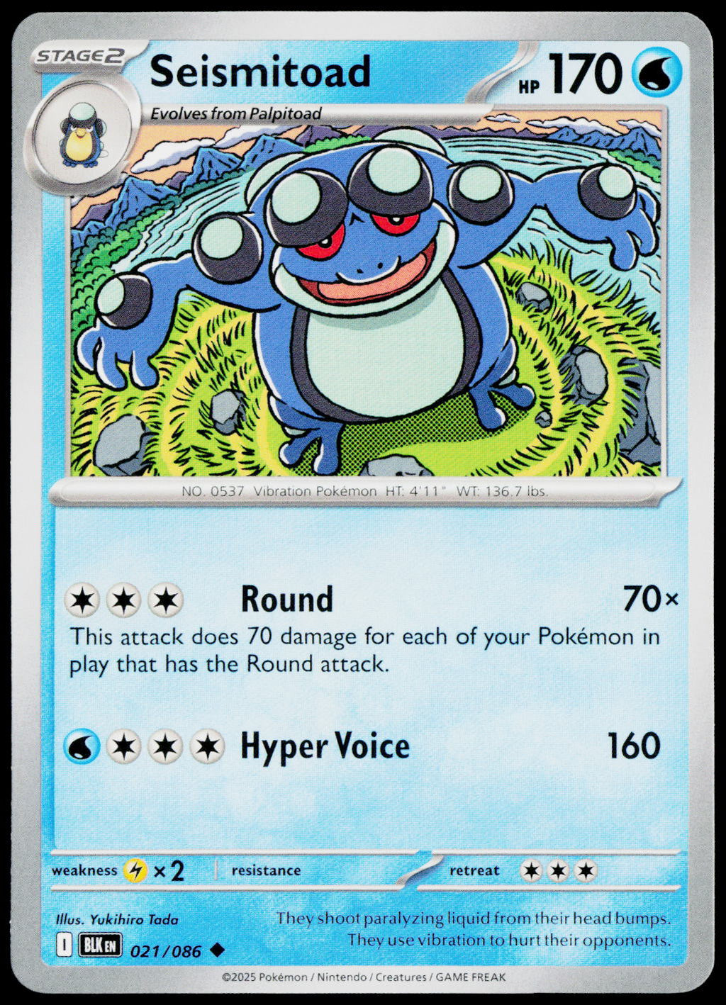 Seismitoad 021/086 EN non-holo - original scanned front