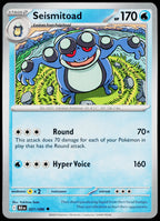 Seismitoad 021/086 EN non-holo - original scanned front