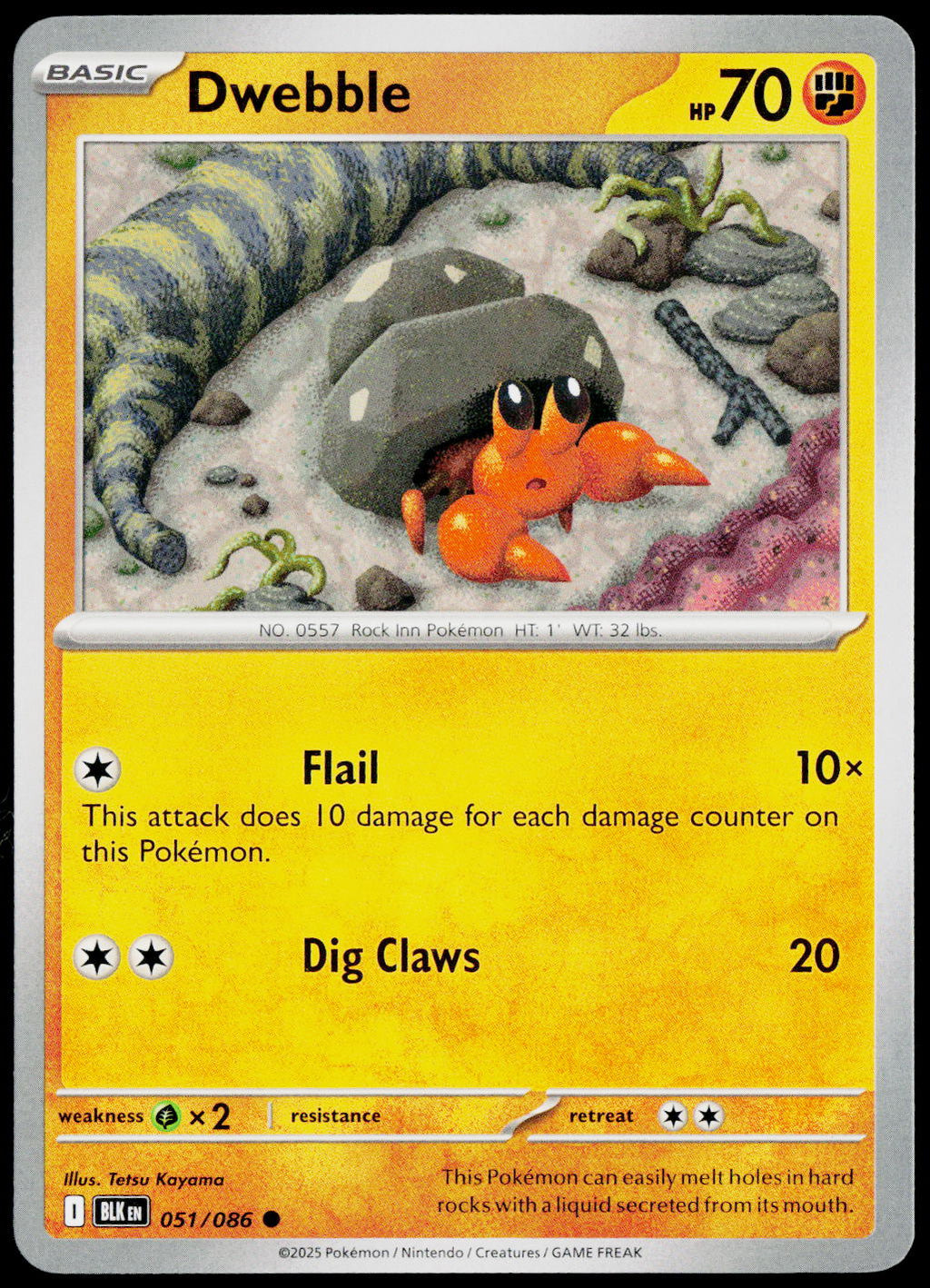 Dwebble 051/086 EN non-holo - original scanned front