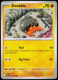 Dwebble 051/086 EN non-holo - original scanned front