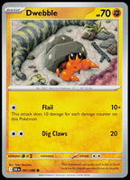 Dwebble 051/086 EN non-holo - original scanned front