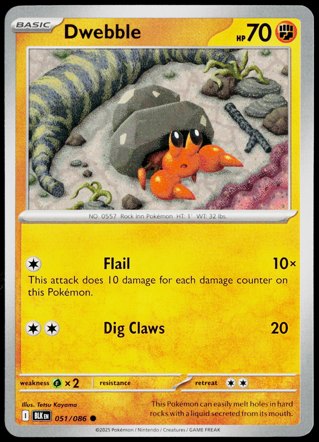 Dwebble 051/086 EN non-holo - original scanned front