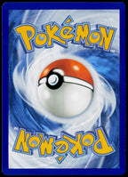 Ultra Ball 146/159 EN non-holo - original scanned back