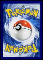 Hop's Silicobra 086/159 EN non-holo - original scanned back